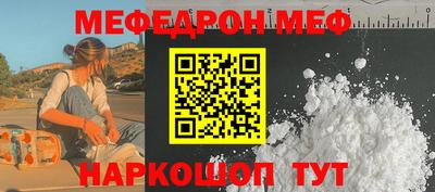 прущий лед Аргун