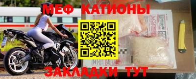 ПСИЛОЦИБИНОВЫЕ ГРИБЫ Апшеронск