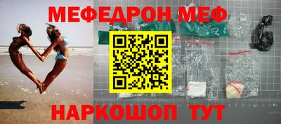ПСИЛОЦИБИНОВЫЕ ГРИБЫ Апрелевка