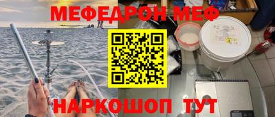 ПСИЛОЦИБИНОВЫЕ ГРИБЫ Апрелевка