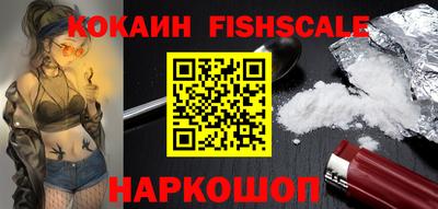 прущий лед Аргун