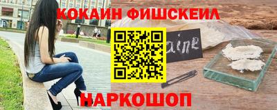 ПСИЛОЦИБИНОВЫЕ ГРИБЫ Апрелевка