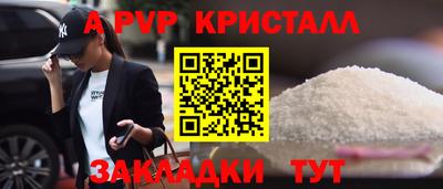 ПСИЛОЦИБИНОВЫЕ ГРИБЫ Апрелевка