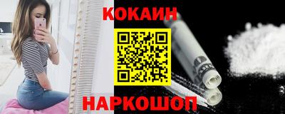 ПСИЛОЦИБИНОВЫЕ ГРИБЫ Апрелевка