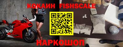 прущий лед Аргун