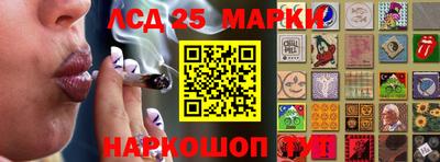 мет Балашиха