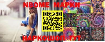 ПСИЛОЦИБИНОВЫЕ ГРИБЫ Апрелевка