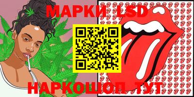 ПСИЛОЦИБИНОВЫЕ ГРИБЫ Апрелевка