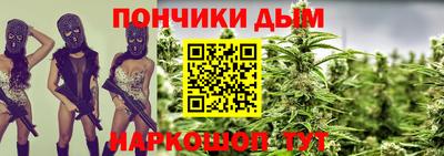 ПСИЛОЦИБИНОВЫЕ ГРИБЫ Апшеронск