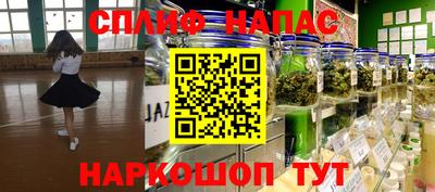 прущий лед Аргун