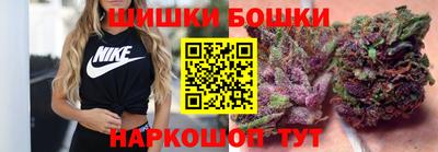 ПСИЛОЦИБИНОВЫЕ ГРИБЫ Апшеронск