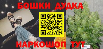 прущий лед Аргун