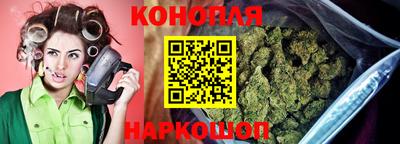 ПСИЛОЦИБИНОВЫЕ ГРИБЫ Апшеронск