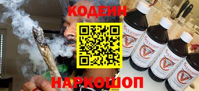 ПСИЛОЦИБИНОВЫЕ ГРИБЫ Апшеронск