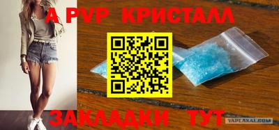 ПСИЛОЦИБИНОВЫЕ ГРИБЫ Апрелевка