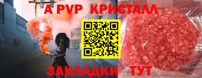 ПСИЛОЦИБИНОВЫЕ ГРИБЫ Апрелевка