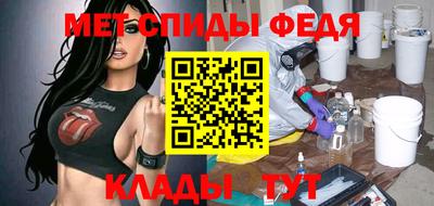 прущий лед Аргун