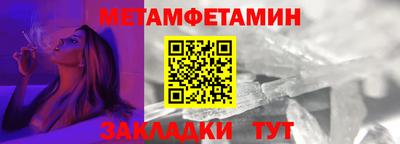 ПСИЛОЦИБИНОВЫЕ ГРИБЫ Апрелевка