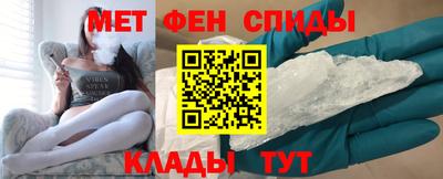 ПСИЛОЦИБИНОВЫЕ ГРИБЫ Апшеронск