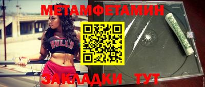 ПСИЛОЦИБИНОВЫЕ ГРИБЫ Апрелевка