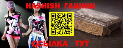 ПСИЛОЦИБИНОВЫЕ ГРИБЫ Апшеронск