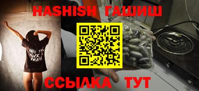 ПСИЛОЦИБИНОВЫЕ ГРИБЫ Апрелевка