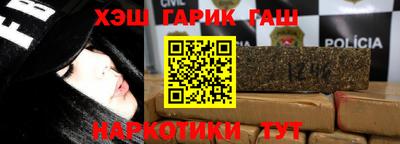 ПСИЛОЦИБИНОВЫЕ ГРИБЫ Апрелевка