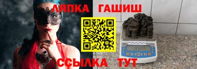 наркотики Балахна