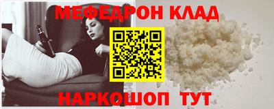 ПСИЛОЦИБИНОВЫЕ ГРИБЫ Апшеронск